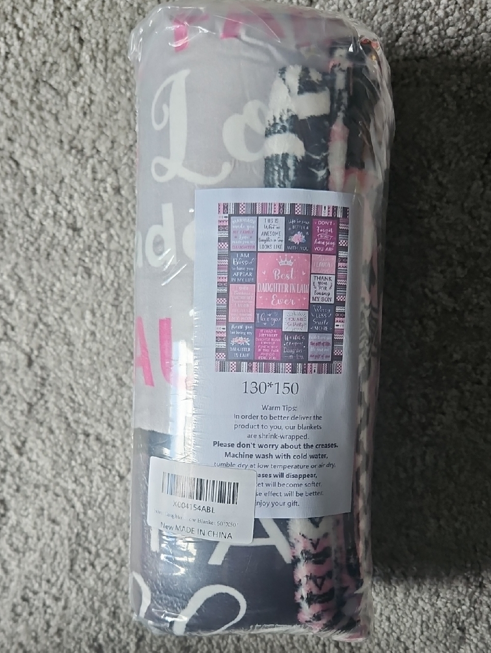 Daughter-in-law Blanket